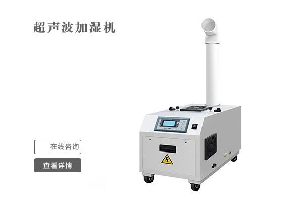 雙十一不囤除濕機(jī)？來(lái)年梅雨季繼續(xù)忍受潮濕嗎？