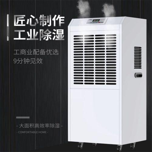 安詩曼超聲波加濕器：讓靜電不再成為印刷廠的困擾！