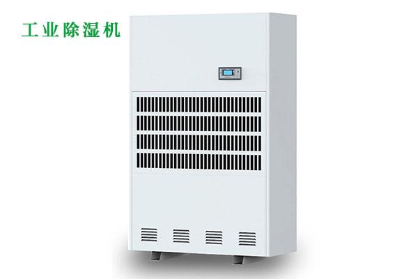 博鴻電子化學品倉庫購買某品牌組合式轉輪除濕機項目